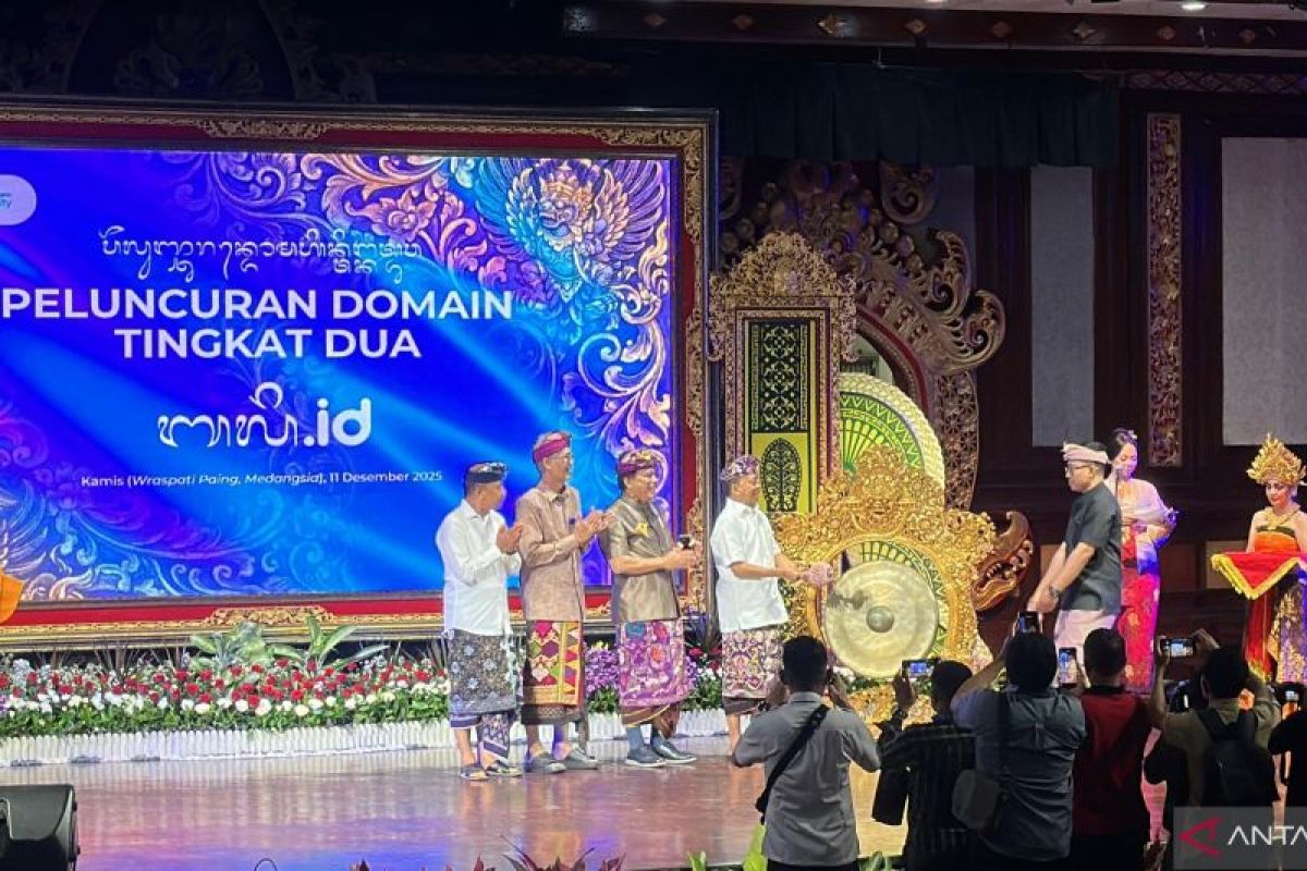 Bali luncurkan bali.id targetkan sejajar negara maju