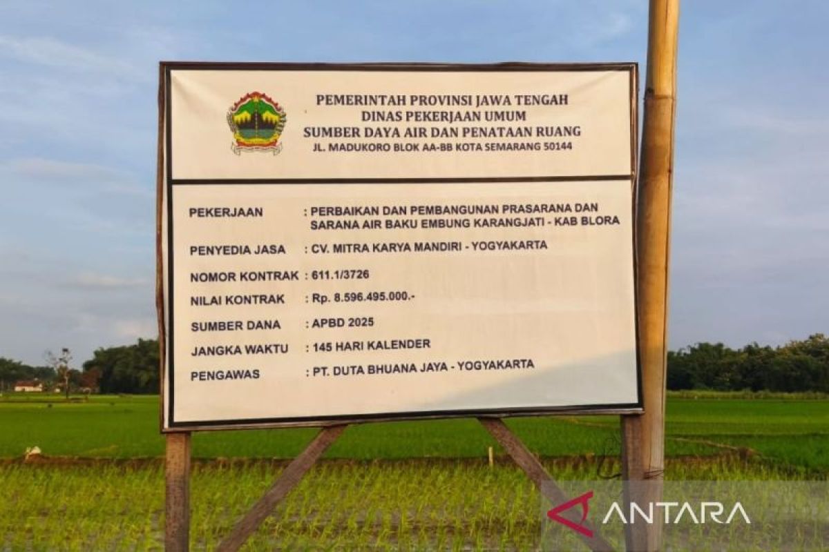 Pemprov Jateng anggarkan Rp8,59 miliar untuk membangun Embung Nglawiyan Blora