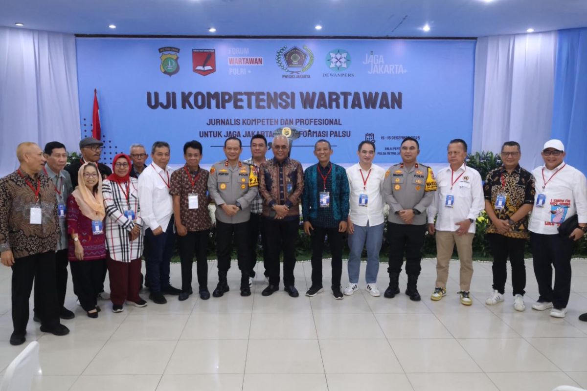 Polda Metro Jaya gelar UKW 2025 dorong sinergi polisi dan wartawan
