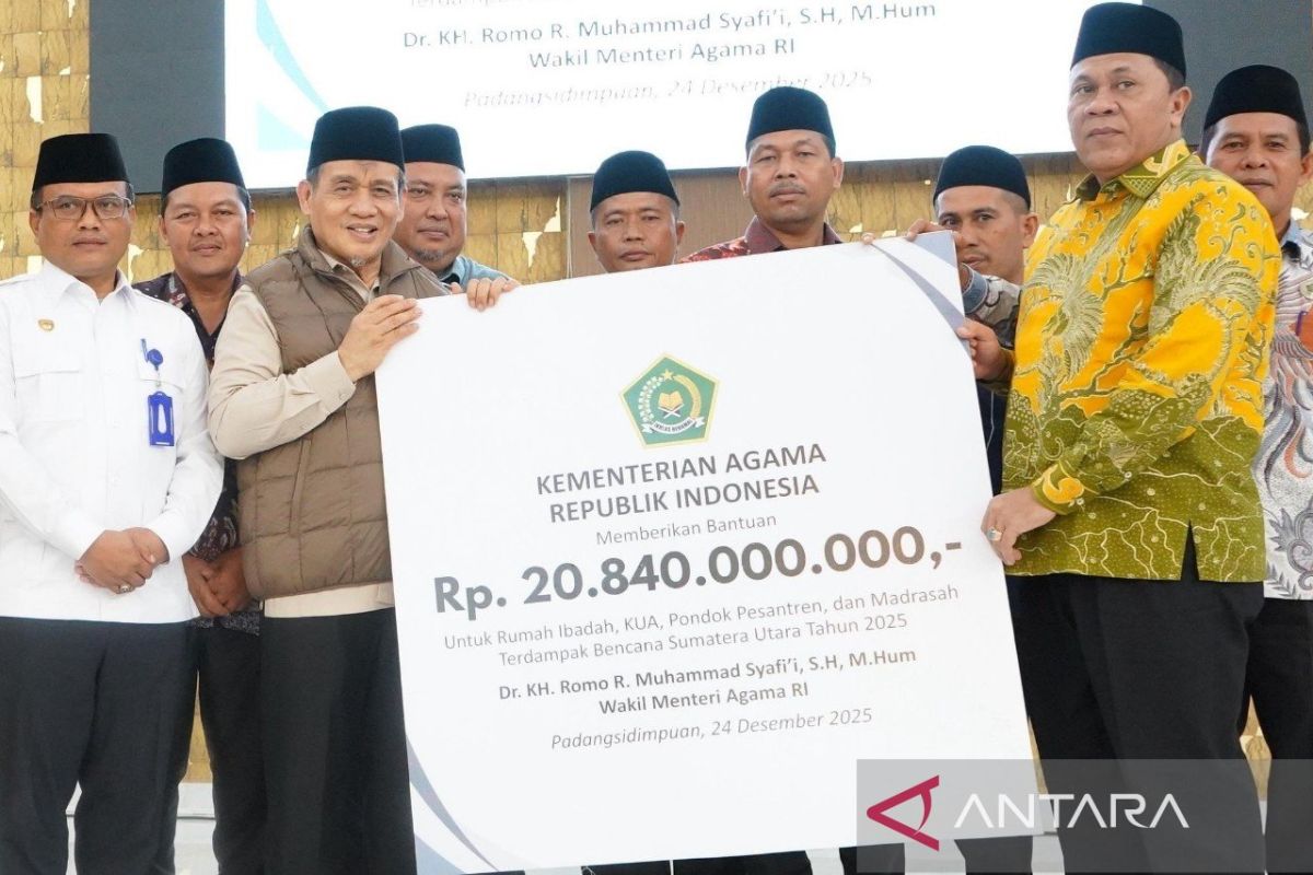 Wamenag serahkan bantuan Rp20,84 miliar rehabilitasi sarpras terdampak