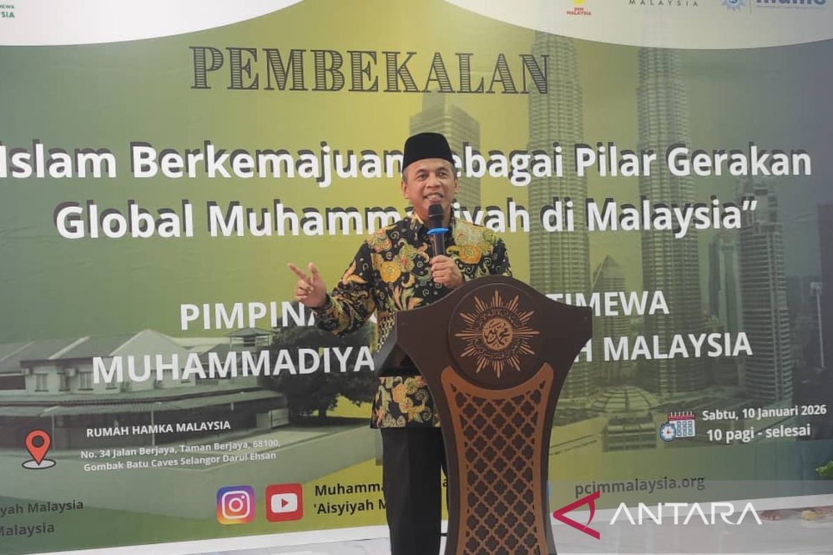 PP Muhammadiyah beri pembekalan PCIM dan PCIA Malaysia