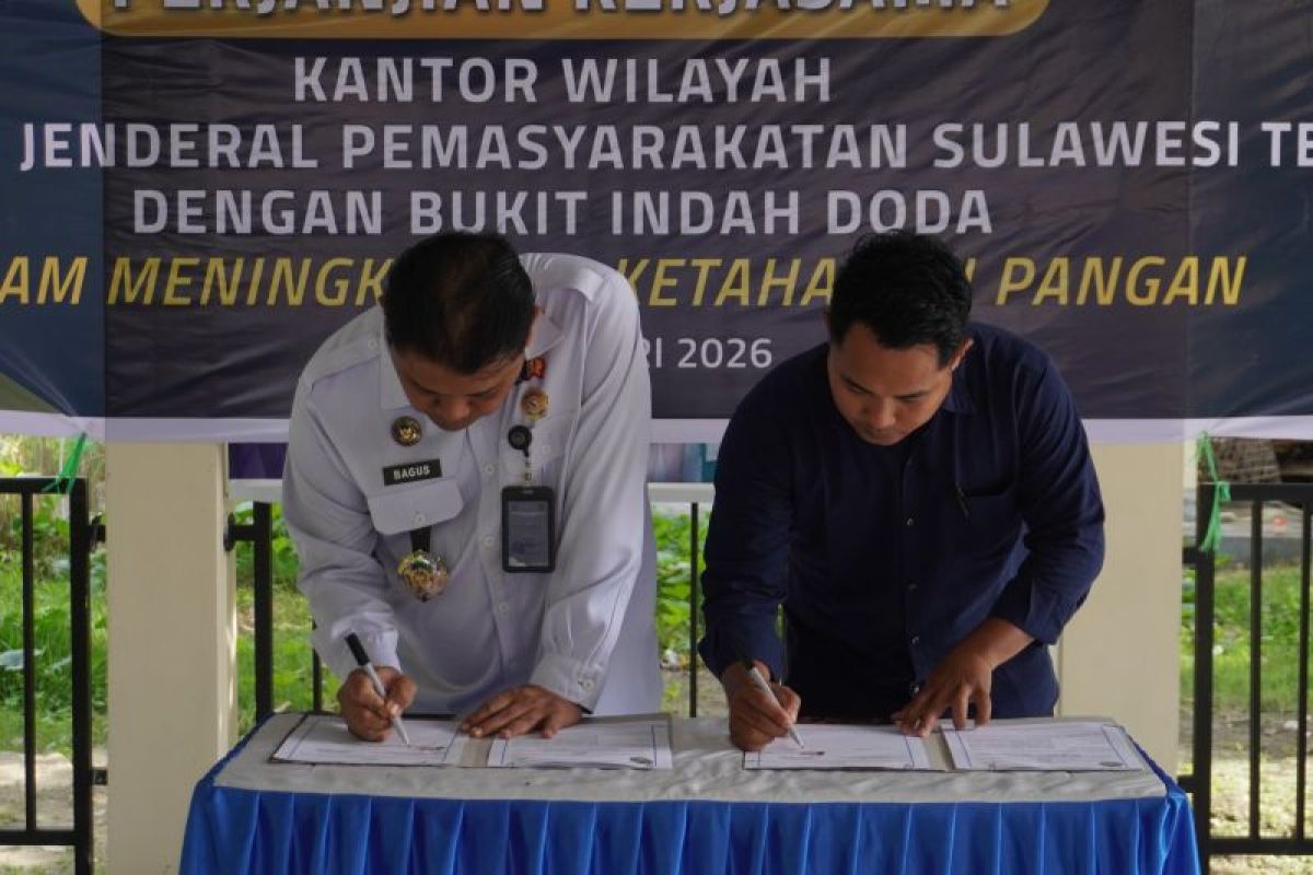 Ditjenpas Sulteng gandeng dunia usaha pasarkan hasil produk WBP