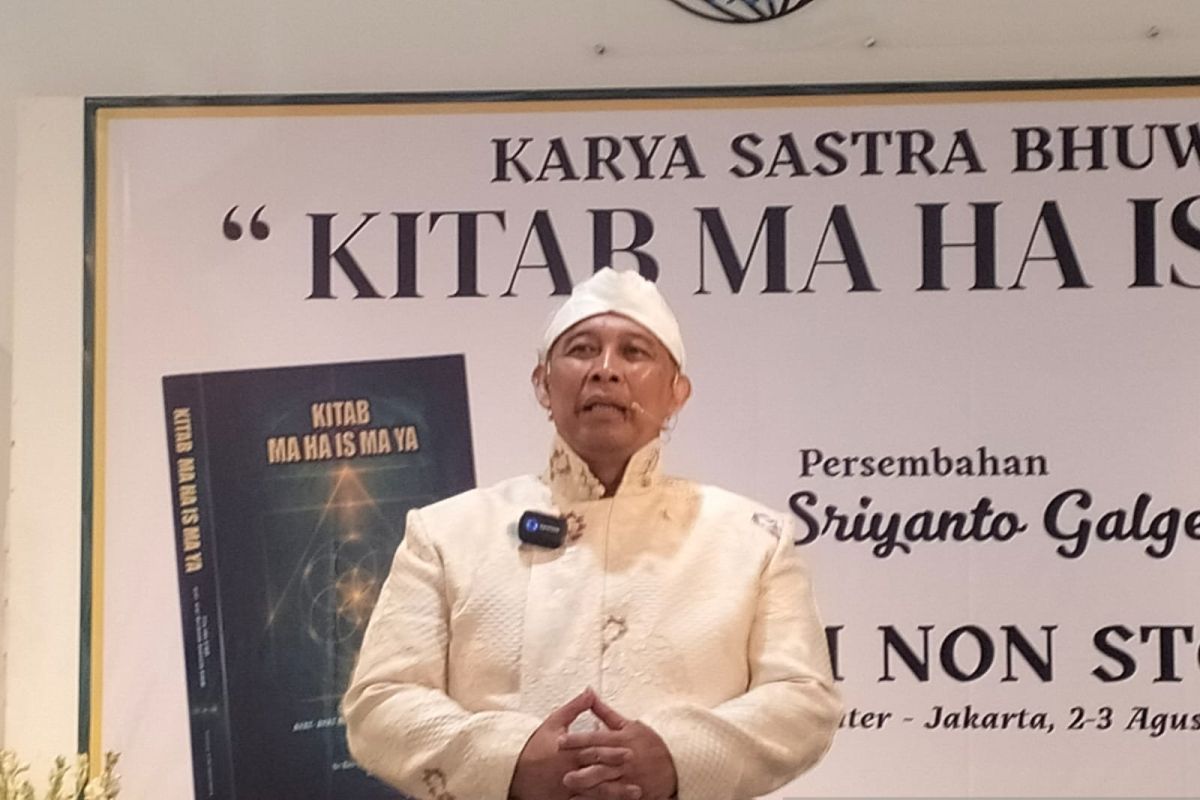 Sri Eko Galgendu terjemahkan Jaya Suprana di Kitab Ma Ha Is Ma Ya
