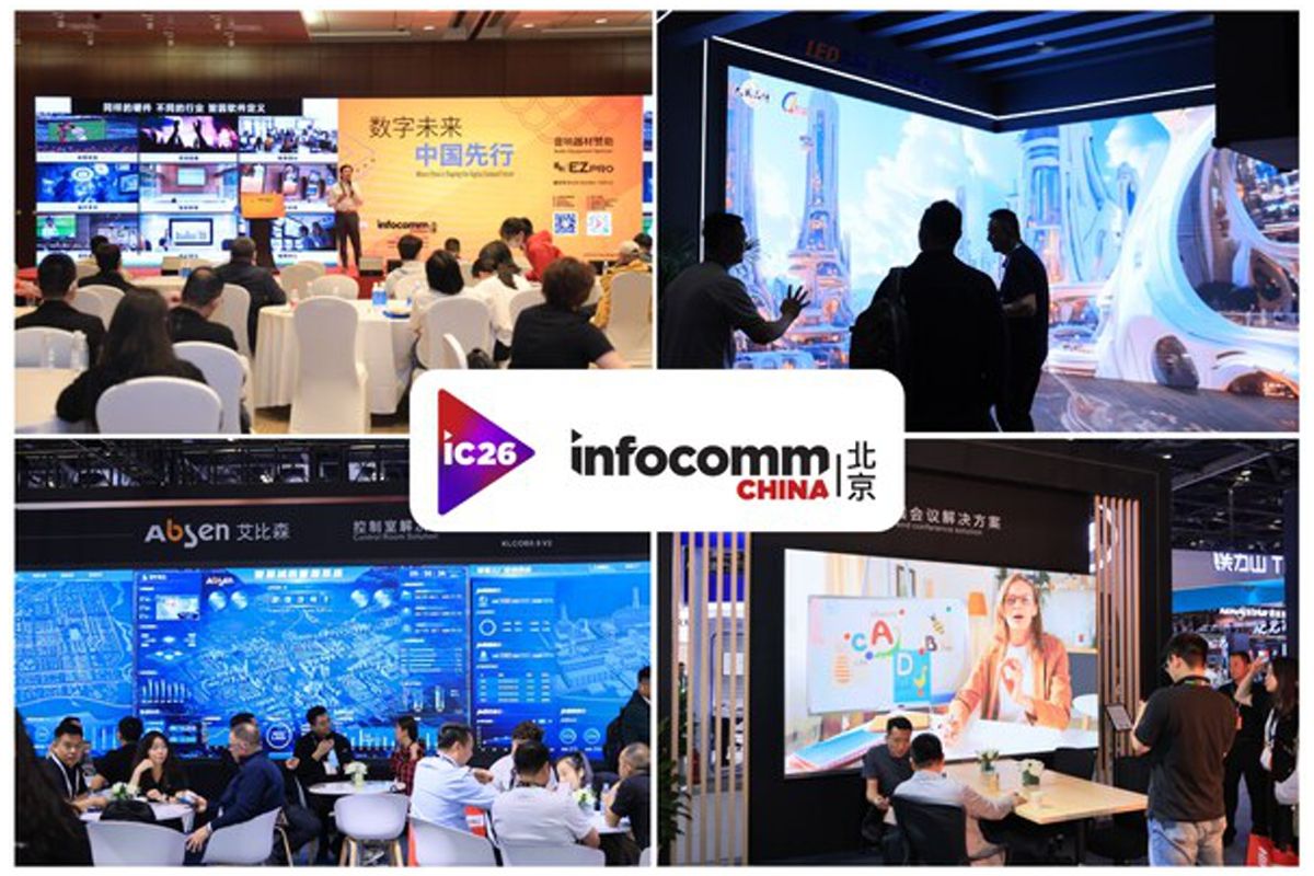 InfoComm China 20th Anniversary: Celebrating Two Decades as Asia’s Most Influential and Professional Pro-AV Showcase
