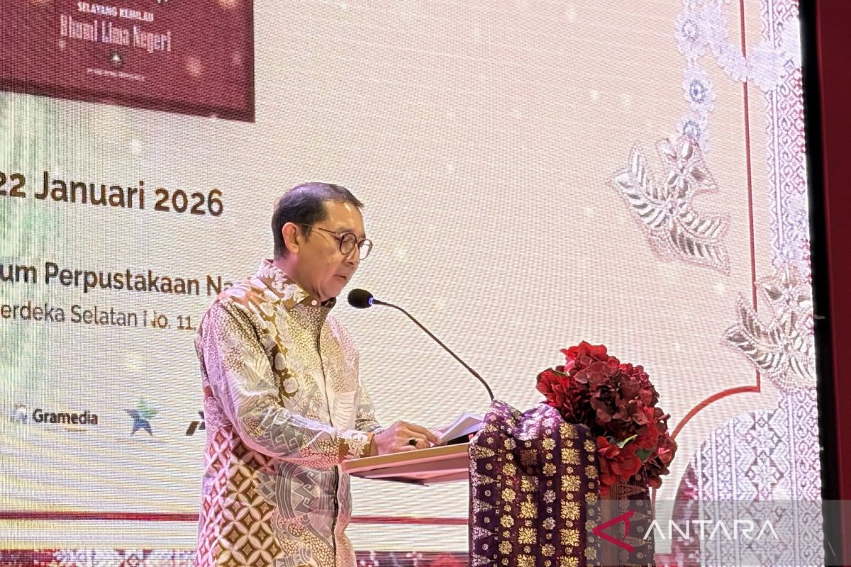 Menbud akan resmikan Museum Sriwijaya Dharmakirti di Muaro Jambi