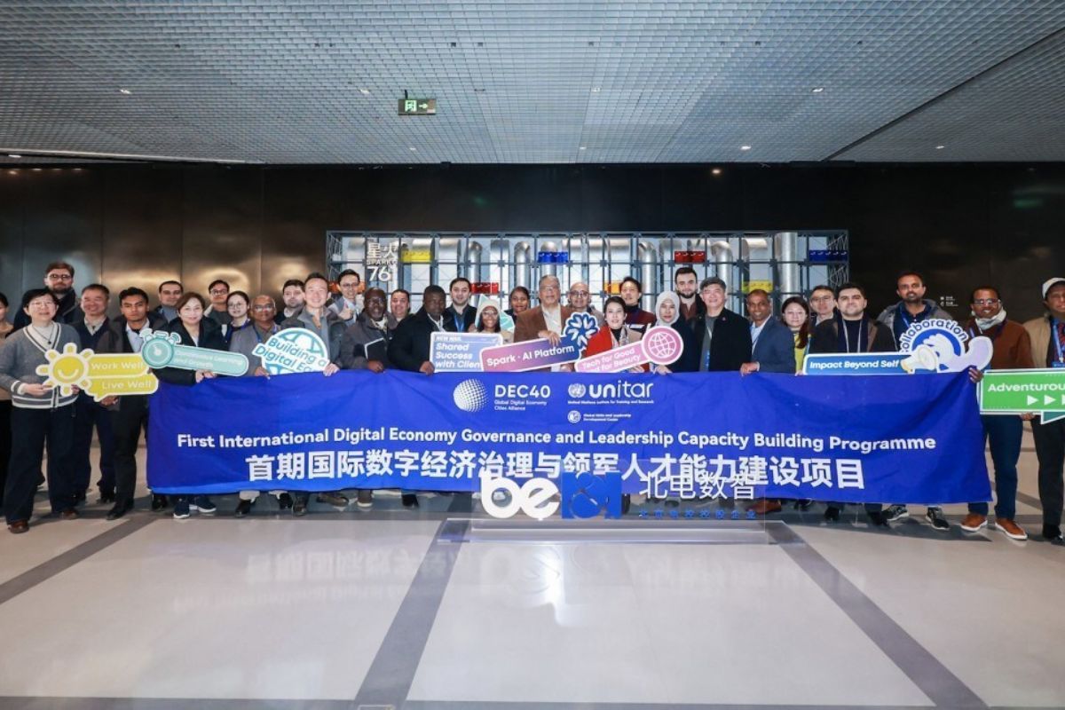 Perwakilan PBB dari 17 Negara Berkunjung ke BEDI untuk Mempelajari Praktik Unggulan Tiongkok dalam Operasional Industri AI Perkotaan