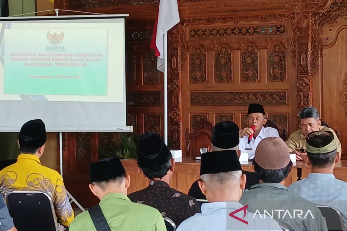 Baznas Temanggung bentuk UPZ masjid untuk optimalkan kelola ZIS