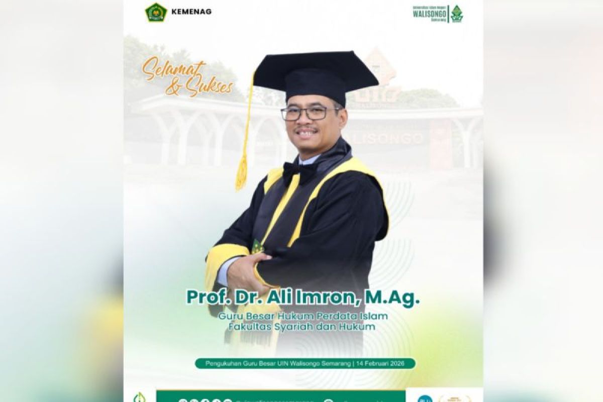 Prof. Ali Imron: Hukum Perdata Islam harus hidup berdialog dengan realitas sosial