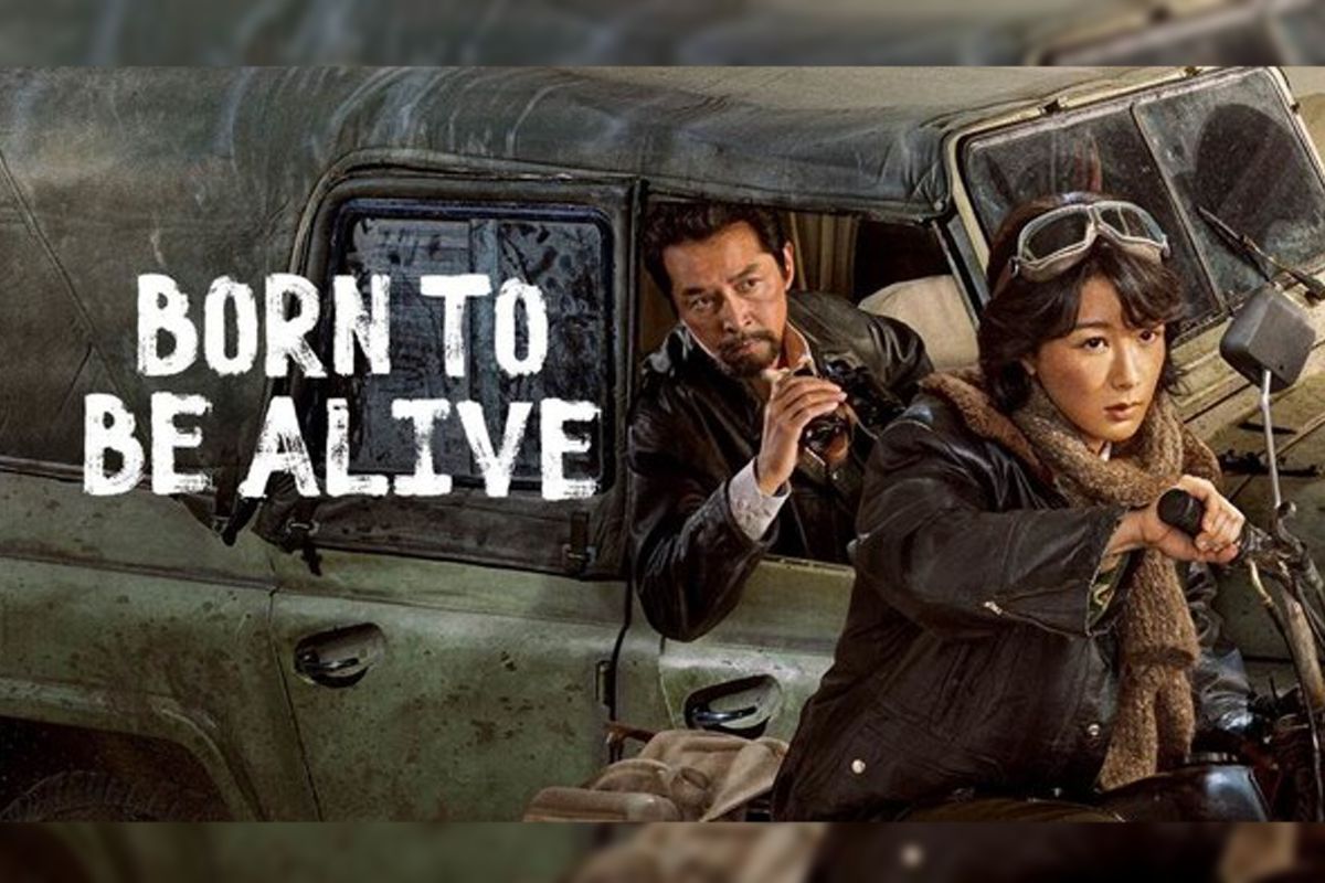 iQIYI Premieres "Born to Be Alive", Turning China's Conservation History into Prestige Drama