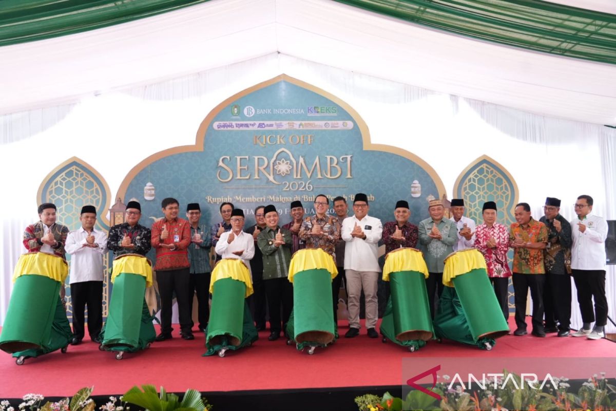Gubernur Kalbar: Serambi 2026 percepat industri halal dan digitalisasi
