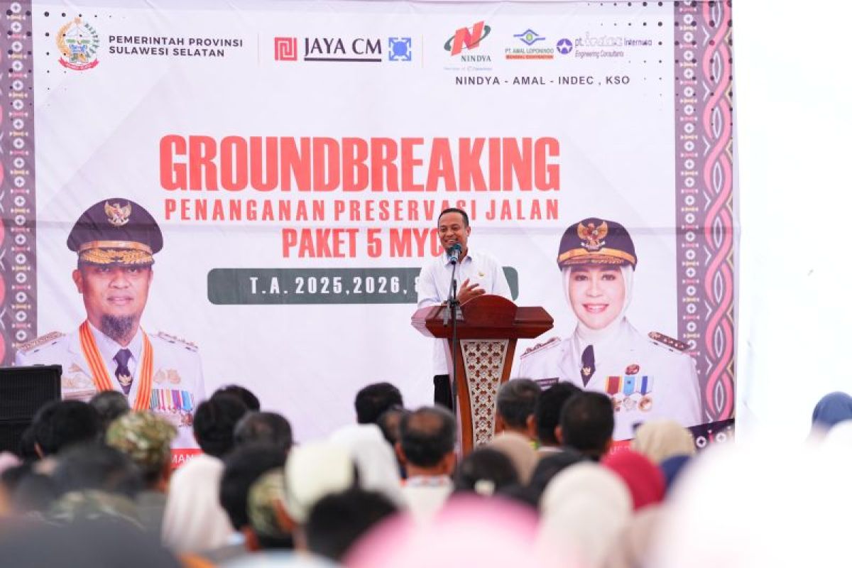 Ruas Impa-Anabanua dukung konektivitas di Wajo