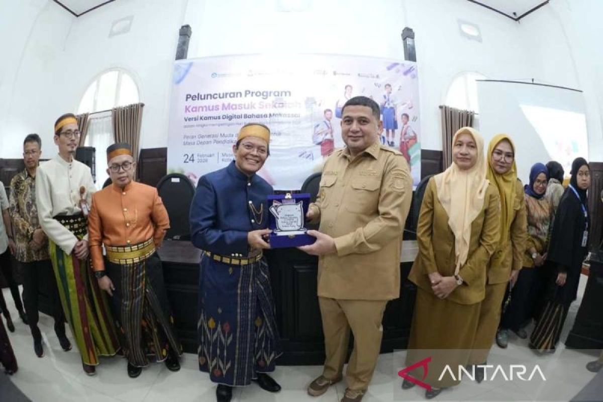 Kamus Digital Bahasa Makassar resmi hadir