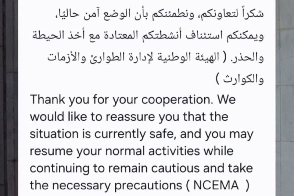 Emergency Alert di Abu Dhabi, notifikasi terbaru kabarkan kondisi aman