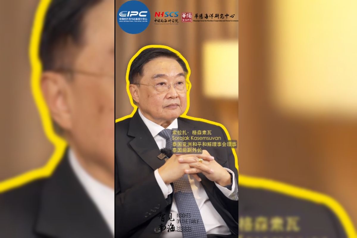 Former Vice Foreign Minister of Thailand: South China Sea Should Be a Sea of Peace