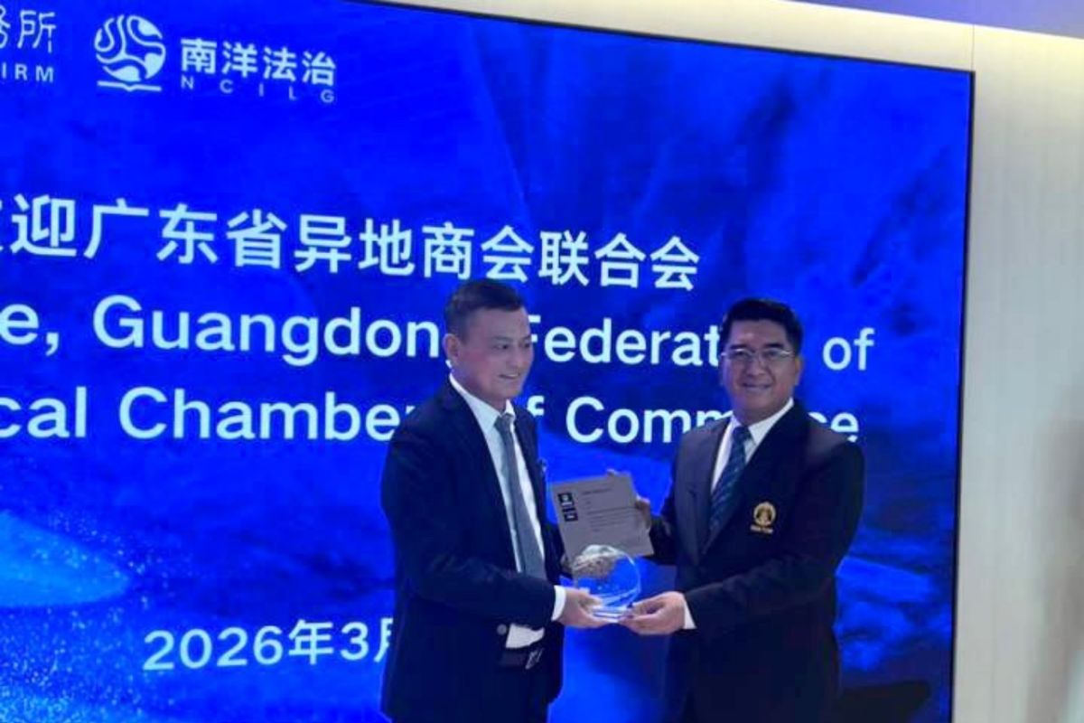 UI jalin kemitraan dengan Shenzhen Chaoshan Chamber of Commerce