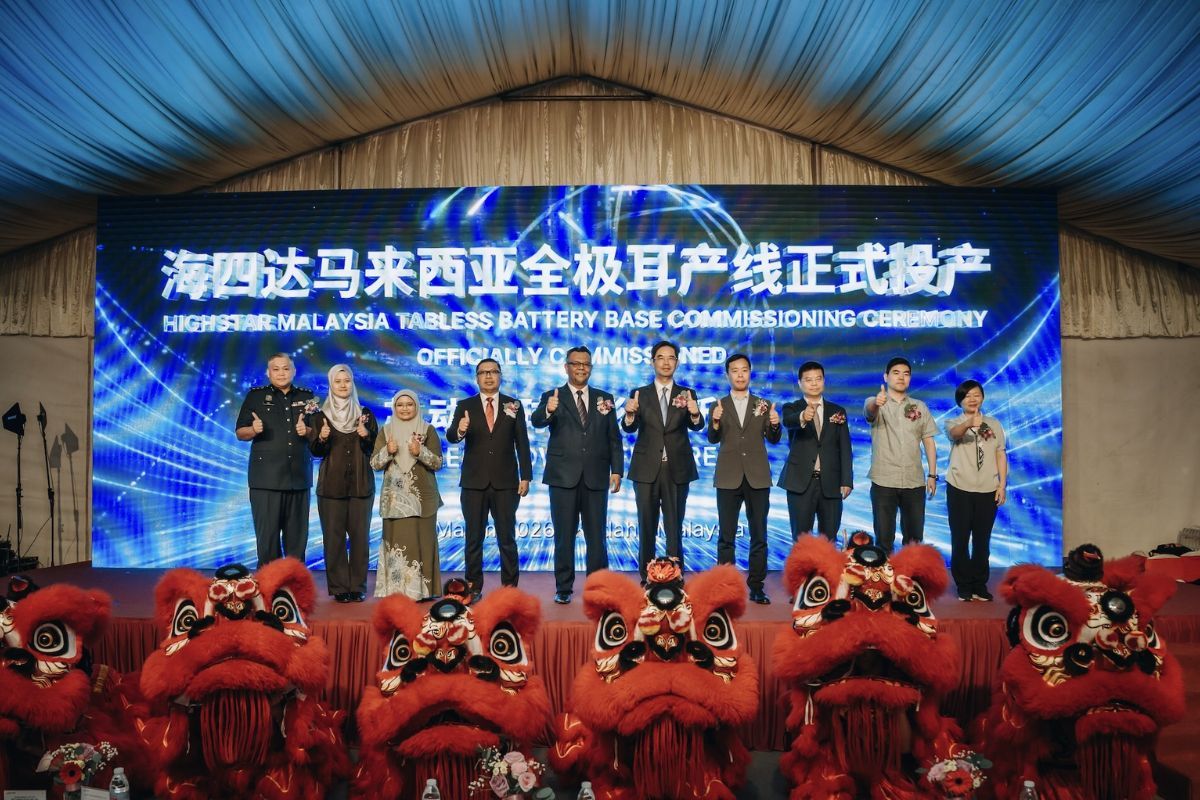China's first overseas full-tab production line: Highstar's Malaysia Tabless base officially starts production