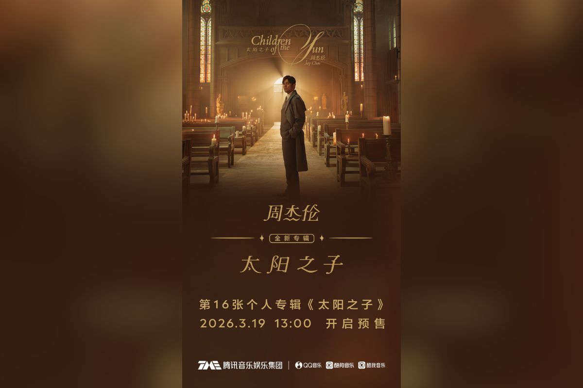 Album Baru Jay Chou “Anak-anak Matahari” Segera Dirilis, Pre-order Telah Dibuka di Tencent Music Entertainment Group