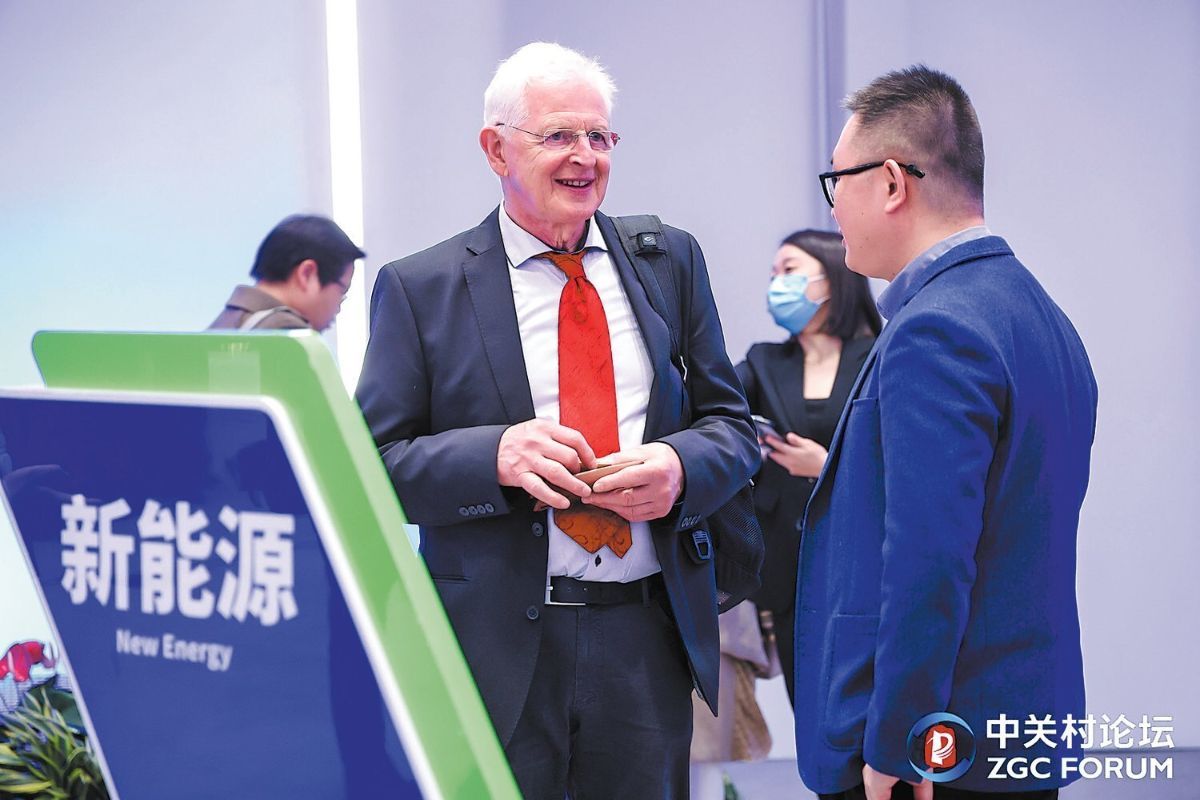 Zhongguancun Forum Dorong Investasi Besar di Beijing