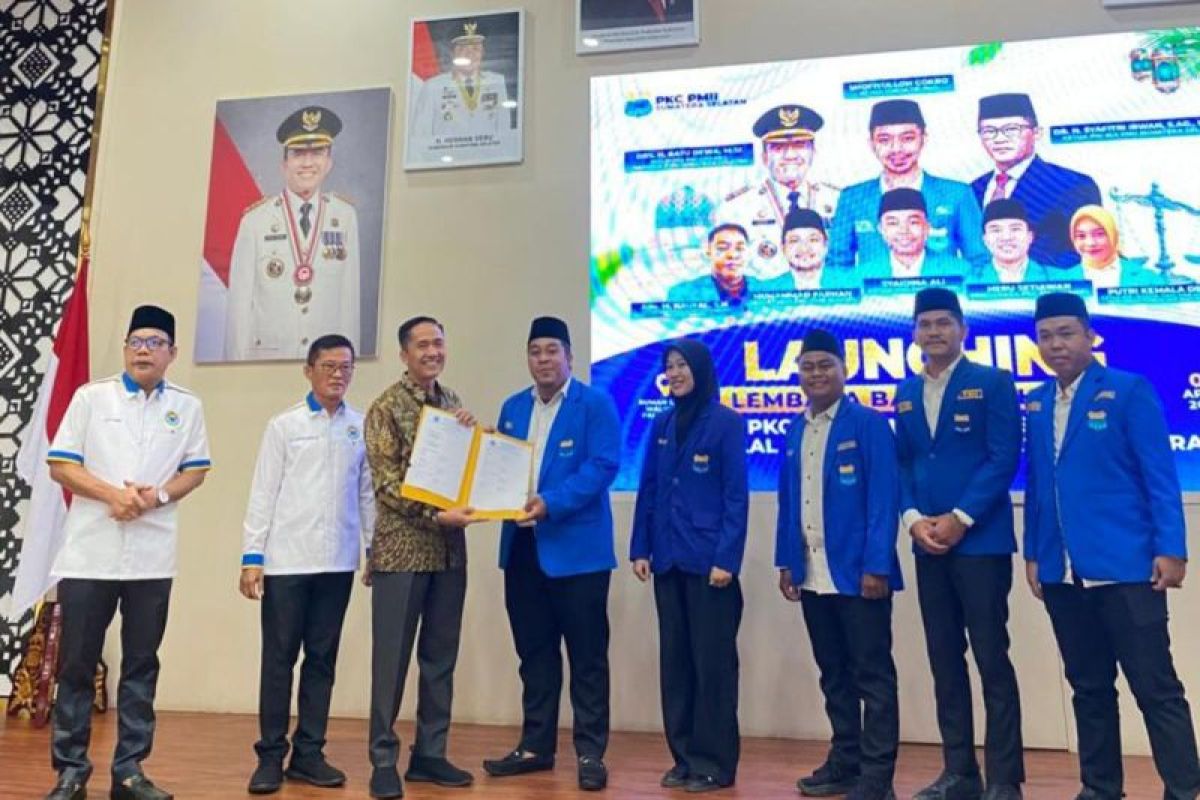 PMII Sumsel sediakan layanan pendamping hukum bagi masyarakat