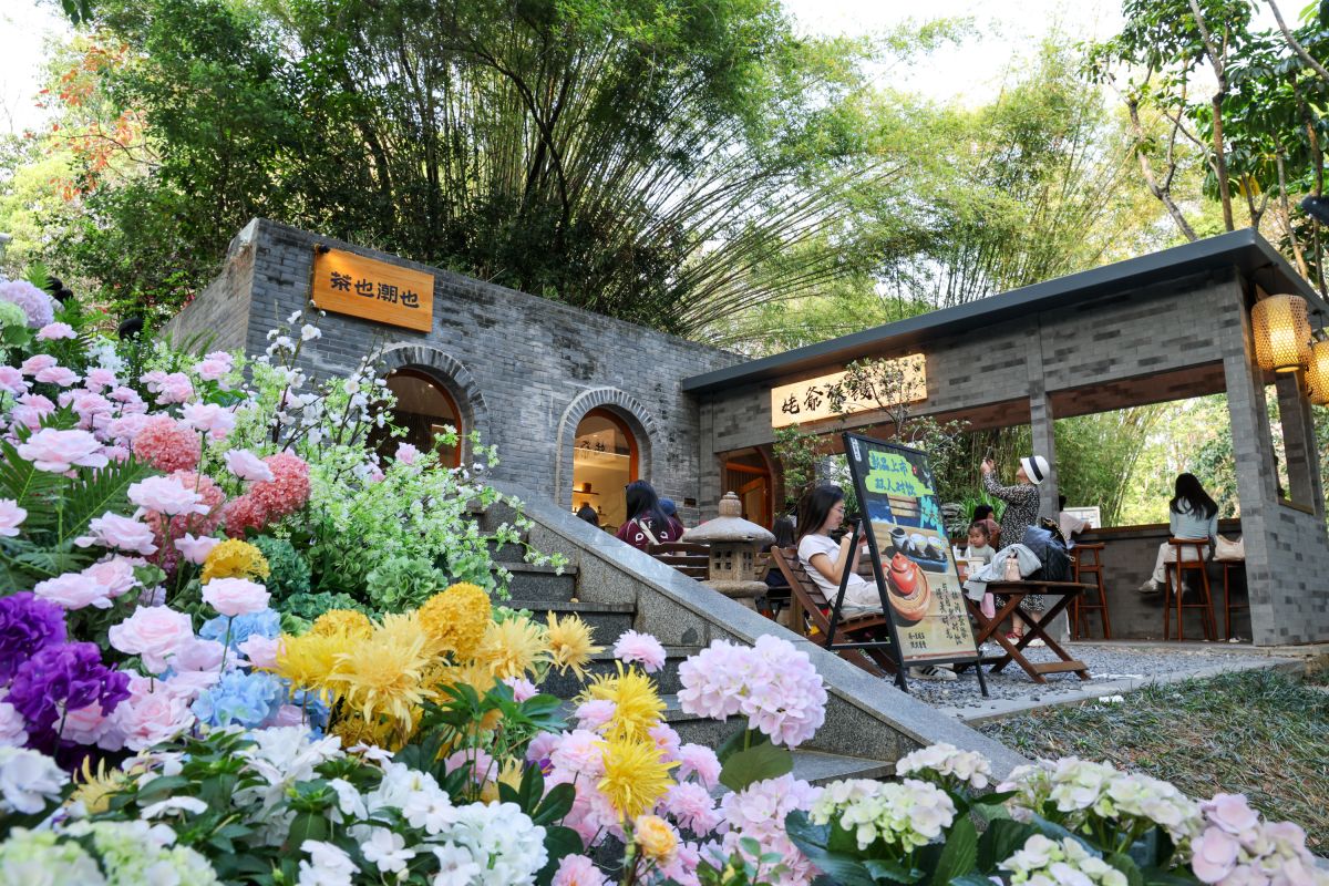 Taman di Shenzhen China padukan ruang ekologis dan kehidupan perkotaan