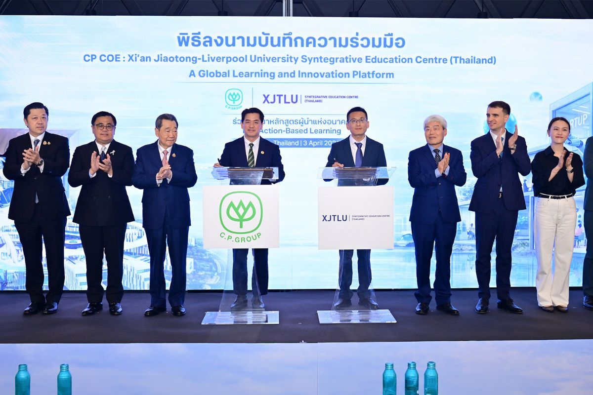 XJTLU dan CP Group Luncurkan Pusat Kerja sama Pendidikan di Thailand
