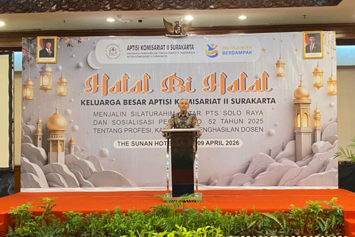 Halalbihalal APTISI Surakarta, Rektor UMS tekankan kerja ikhlas, profesional, dan tuntas