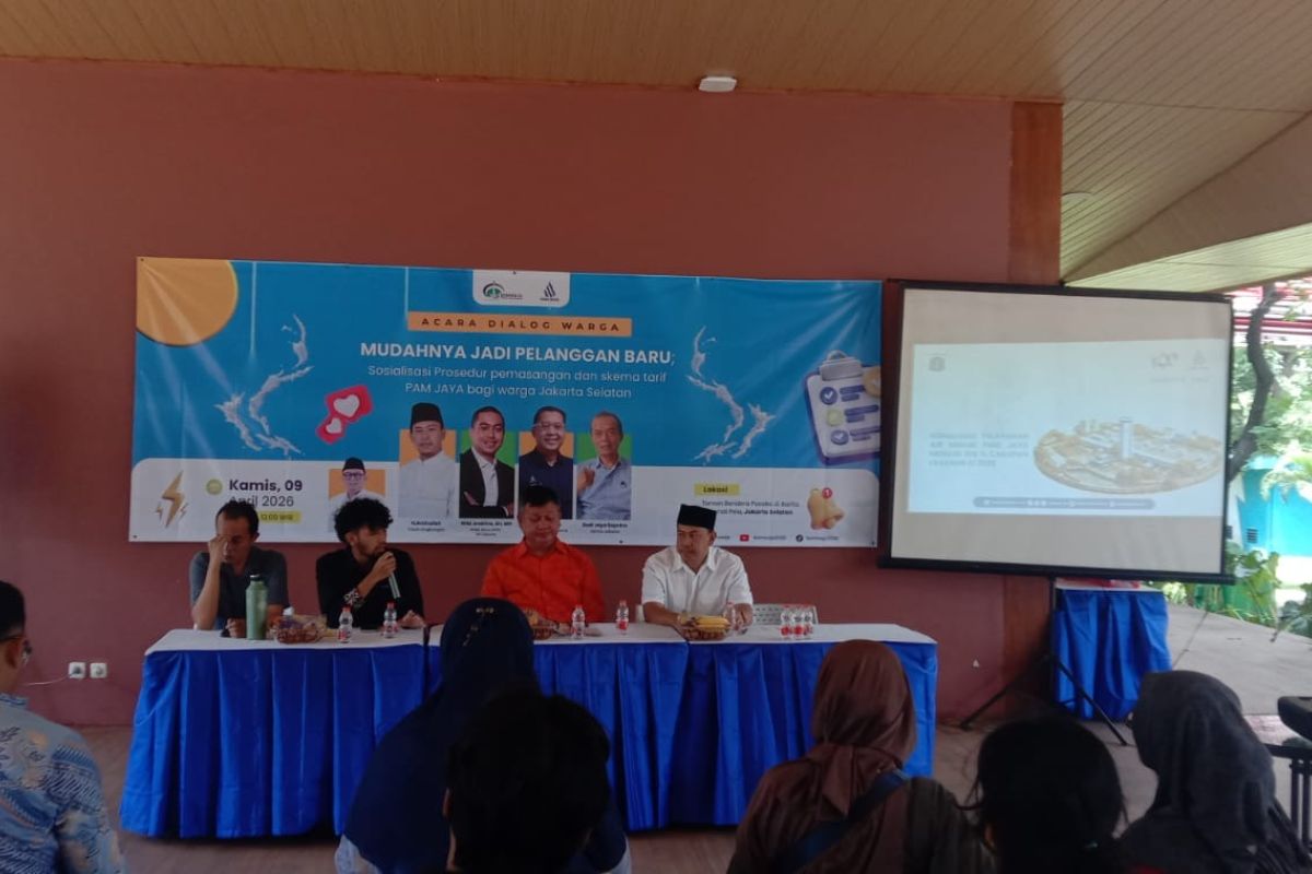 PAM Jaya permudah pendaftaran pelanggan realisasikan target 100 persen