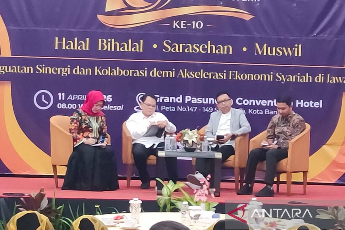 Entitas keuangan syariah di Jawa Barat didorong inovatif