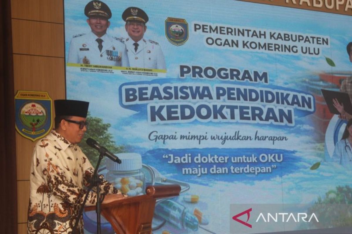 Beasiswa Kedokteran Pemkab OKU di UIN Jakarta, ini syarat dan kuotanya