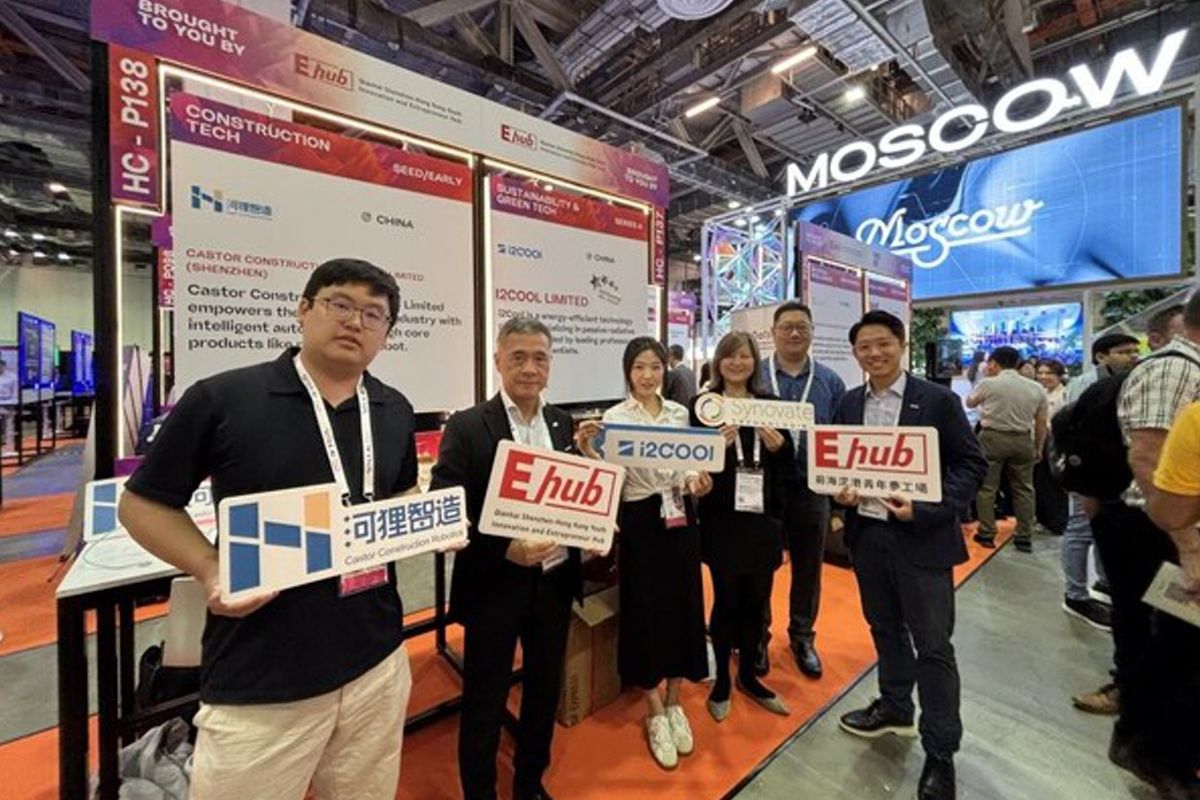 Qianhai Shenzhen-Hong Kong Youth Innovation Hub Launches at GITEX AI ASIA