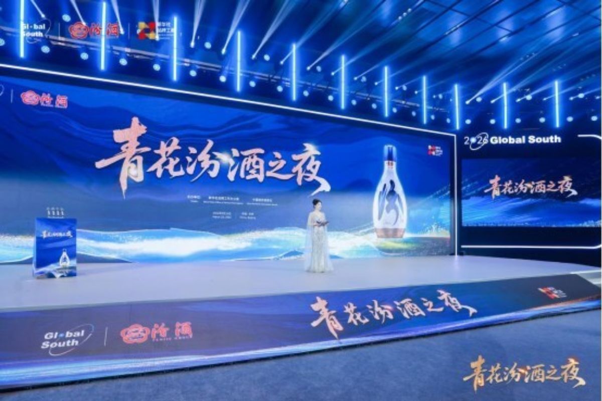 Produsen "Baijiu" asal Tiongkok Soroti Warisan Keahlian Lokal dan Prinsip Keterbukaan demi Memperluas Kerja sama "Global South"