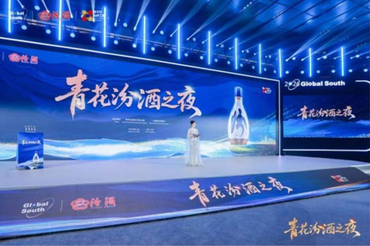 Xinhua Silk Road: Chinese baijiu maker highlights enduring craftsmanship