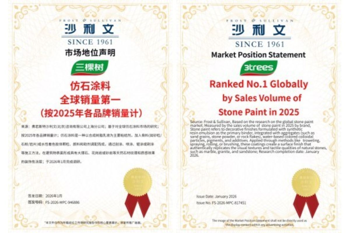 Xinhua Silk Road: 3TREES Kian Gencar Berekspansi Global, Didukung Angka Penjualan Tertinggi untuk Produk "Stone Paint"