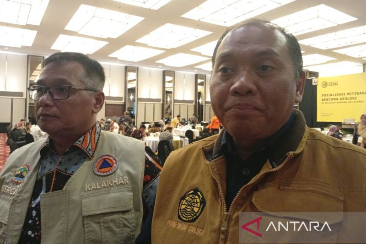 PVMBG: Waspadai peningkatan aktivitas Gunung Slamet