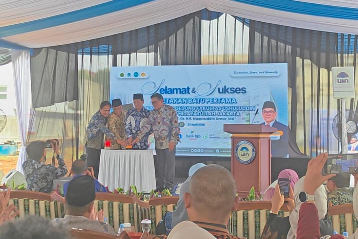 Menag resmikan pembangunan gedung Fakultas Ushuluddin UIN Jakarta