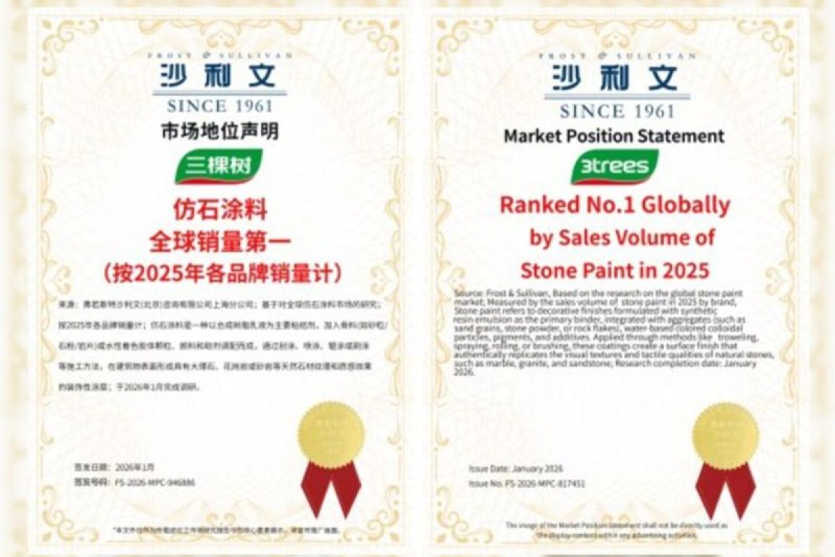 Xinhua Silk Road: 3TREES expands global reach amid eye-catching stone paint sales