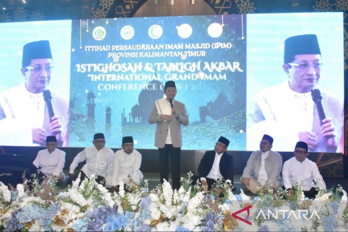 Menag: Masjid Islamic Center Samarinda jadi kekuatan ekonomi umat