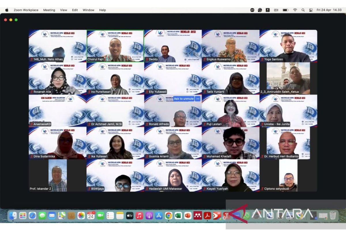ADPIKI dorong penguatan otoritas akademik dosen melalui riset orisinal