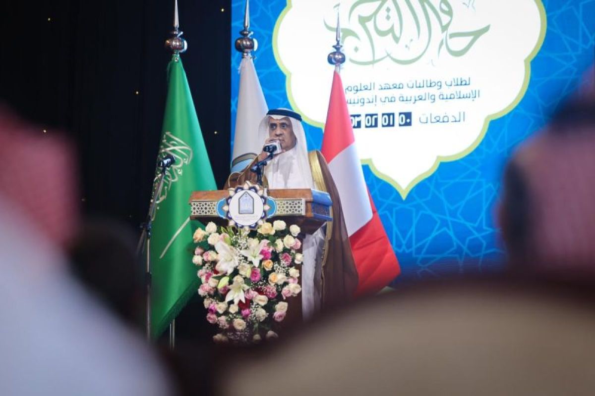 Dubes Saudi sampaikan belasungkawa atas kecelakaan kereta di Bekasi