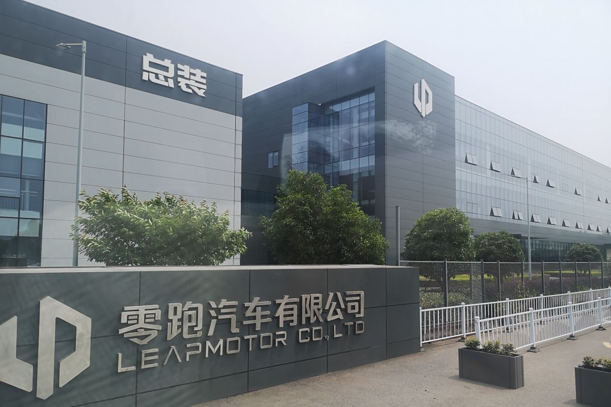 Hangzhou, ketika integrasi digital dan tradisi teh hidup berdampingan