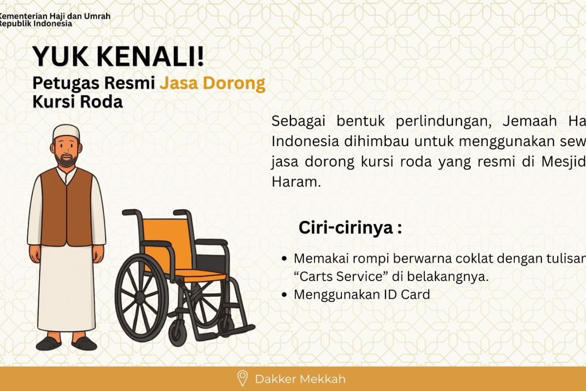 PPIH imbau jamaah gunakan jasa pendorong kursi roda resmi