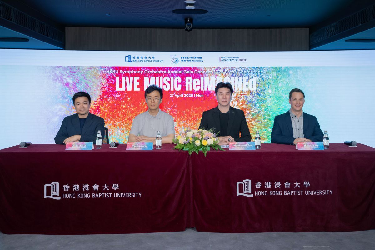 HKBU Integrates AI and Art-Tech in Gala Concert
