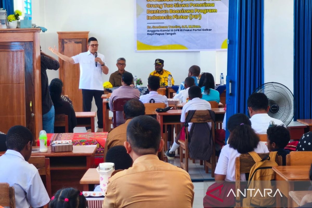 Legislator: PIP berperan strategis dongkrak mutu SDM-akses pendidikan
