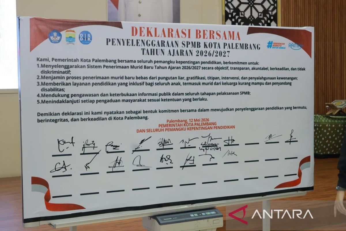 Disdik Palembang sediakan kanal pengaduan SPMB 2026/2027