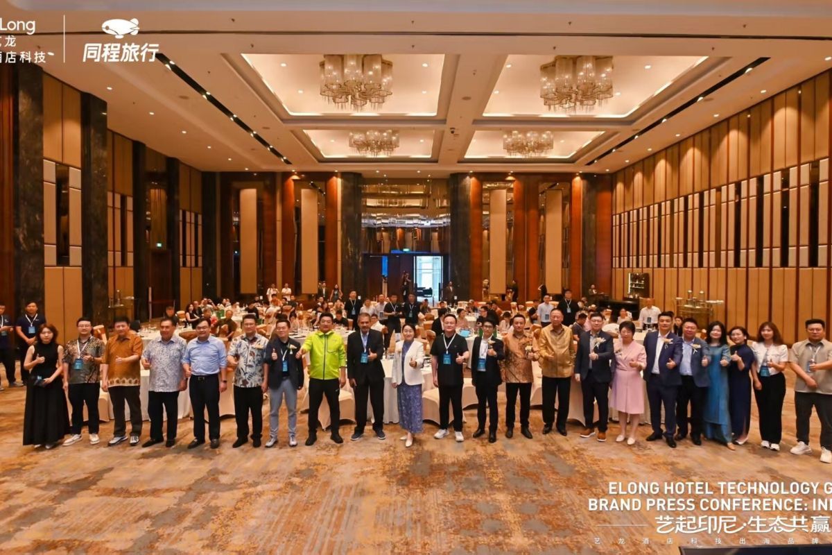 Elong Hotel Technology Perkuat Strategi 