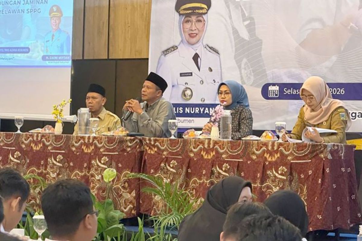 BPJS Kesehatan Cabang Kebumen pastikan relawan SPPG terlindungi JKN