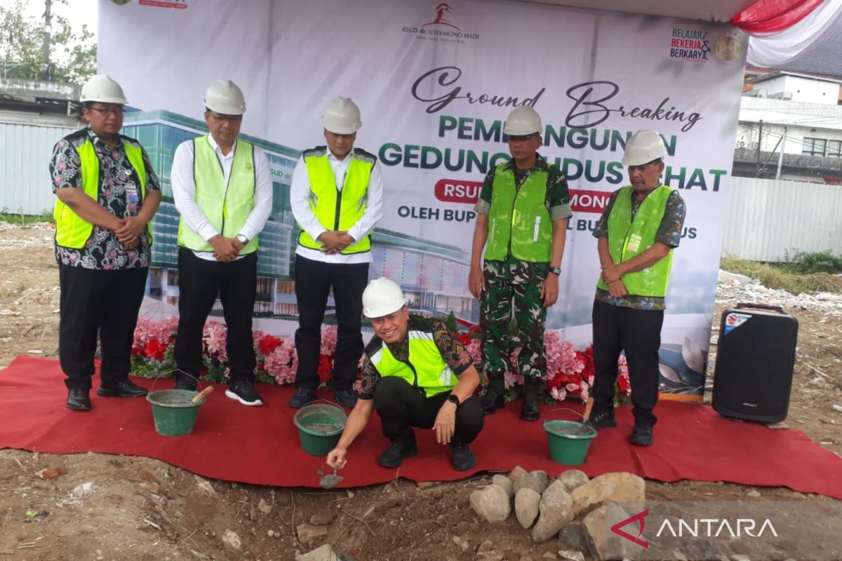Pemkab Kudus tingkatkan layanan kesehatan melalui pembangunan Gedung Kudus Sehat
