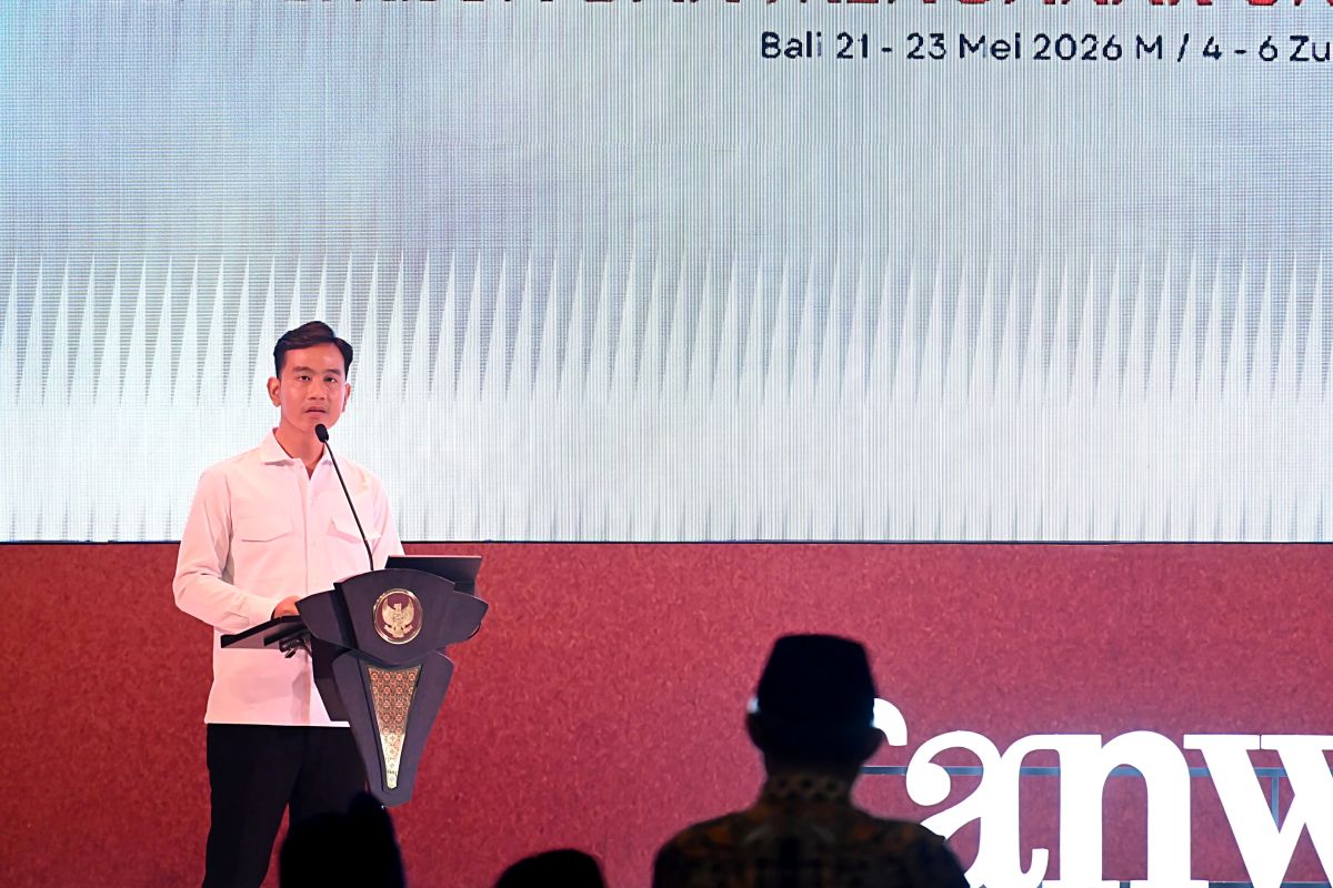 Wapres pastikan digitalisasi pendidikan hingga pelosok