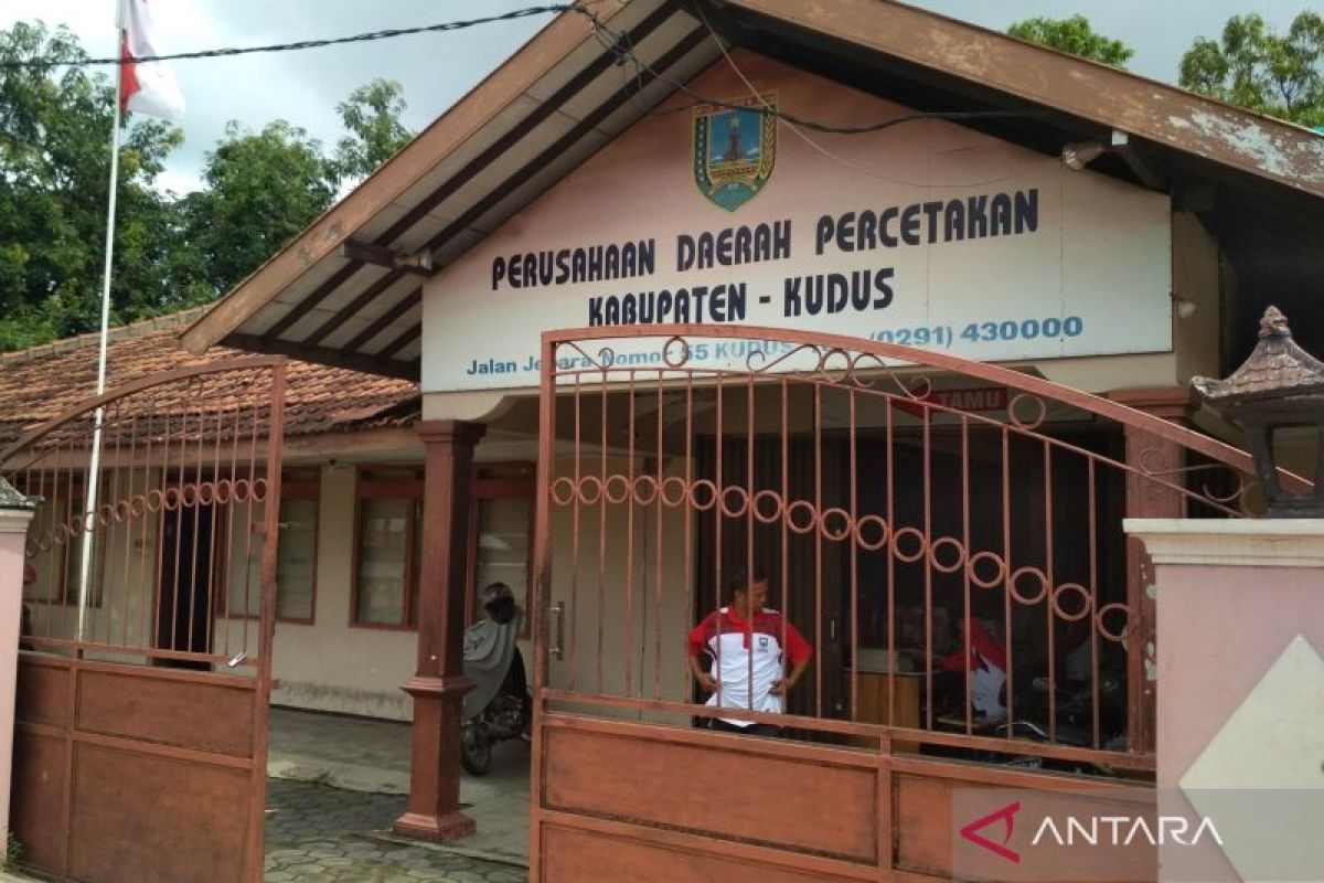 Lima perusda di Kabupaten Kudus catatkan laba sepanjang 2025