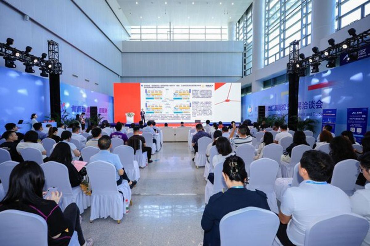 Pameran Dagang Digital China-Singapore oleh CFTEC & AEOTrade Digelar di WCIFIT